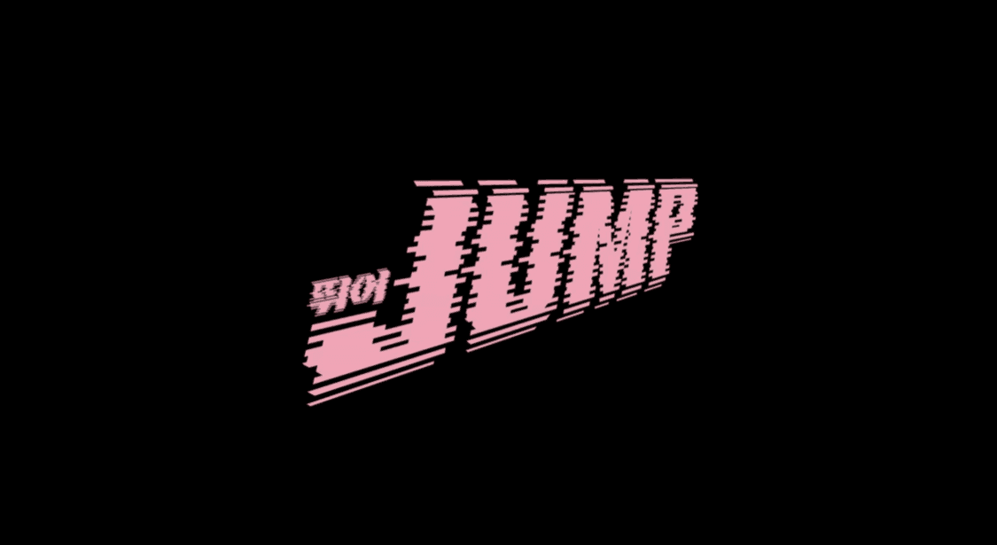 韓娛熱議-是Jennie嗎？還是Jisoo？讓人困惑的BLACKPINK預告