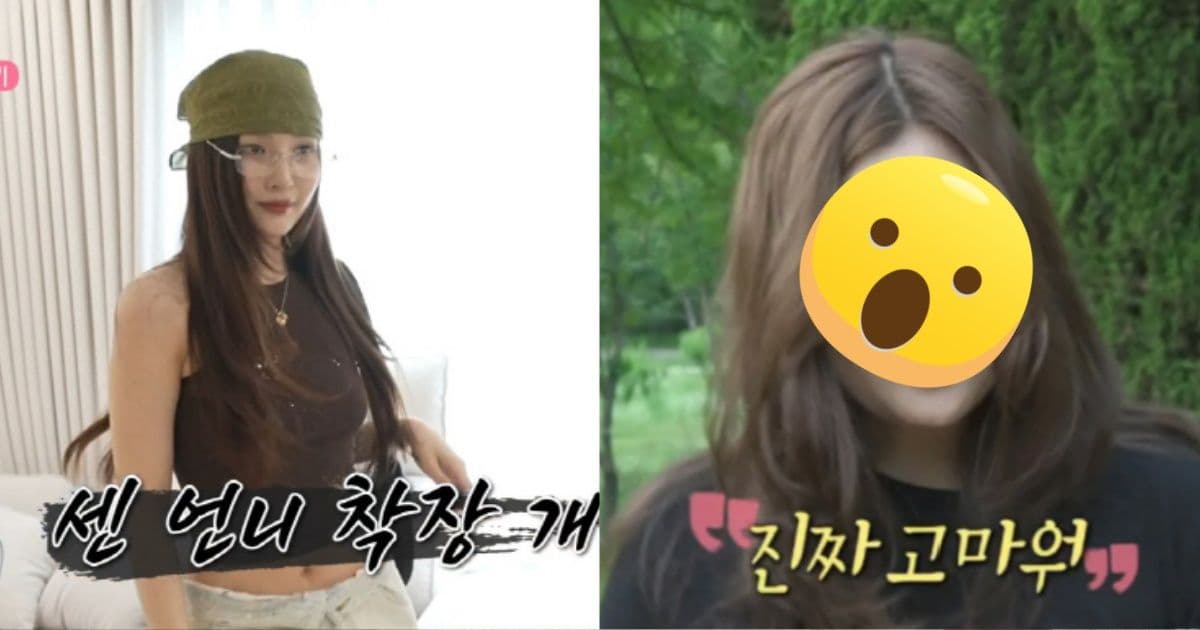 Joy《我獨》上公開跟自己超像二妹！一手包辦新婚嫁妝妹淚灑現場
