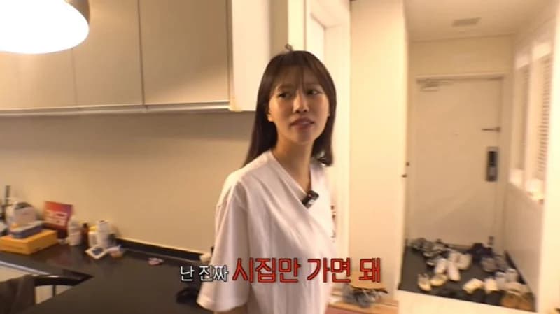 圖片來源：YouTube | just_Leemijoo