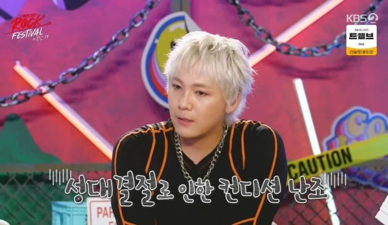 圖片來源：KBS2《不朽的名曲》