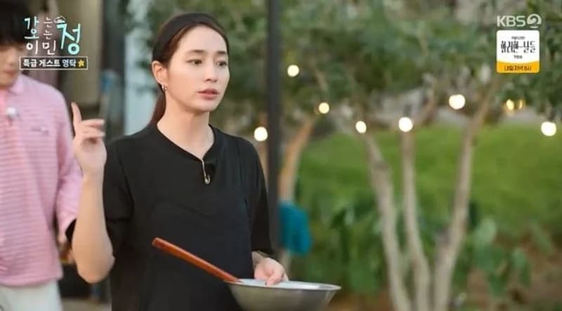圖片來源：KBS 2TV《情來情往 李珉廷》