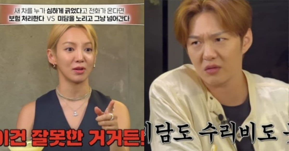 因為是藝人就要原諒嗎？孝淵直言「被媒體誤報的美談」李昌燮袒露受害經歷