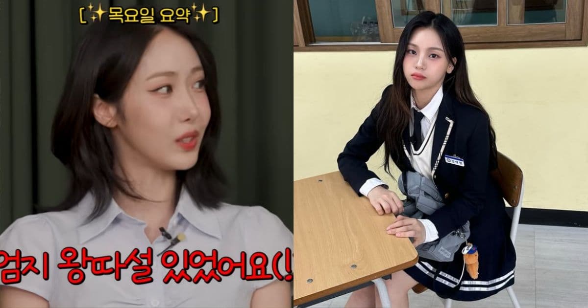 GFRIEND時期被瘋傳霸凌嚴智！信飛親揭真相 無奈嘆：荒唐到離譜