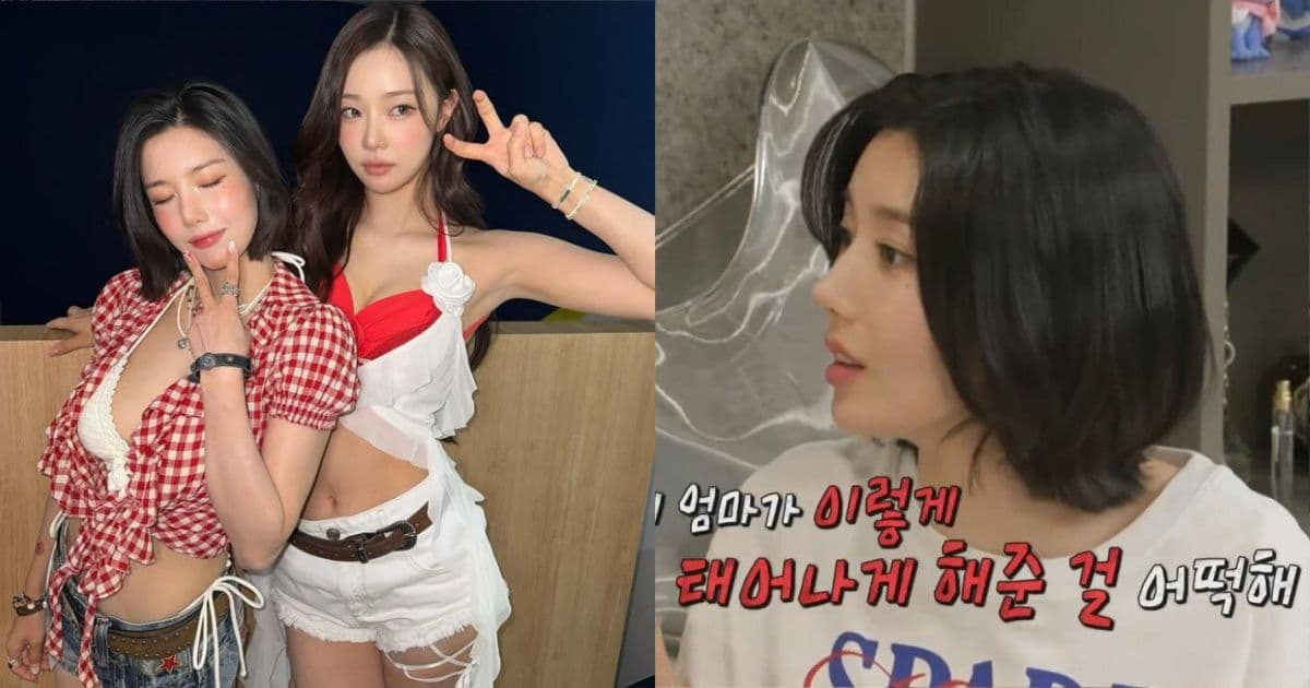 「Waterbomb服裝太辣」被李時安虧爆！權恩妃無奈回：去怪我媽