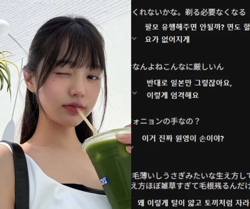圖片來源：網絡圖片