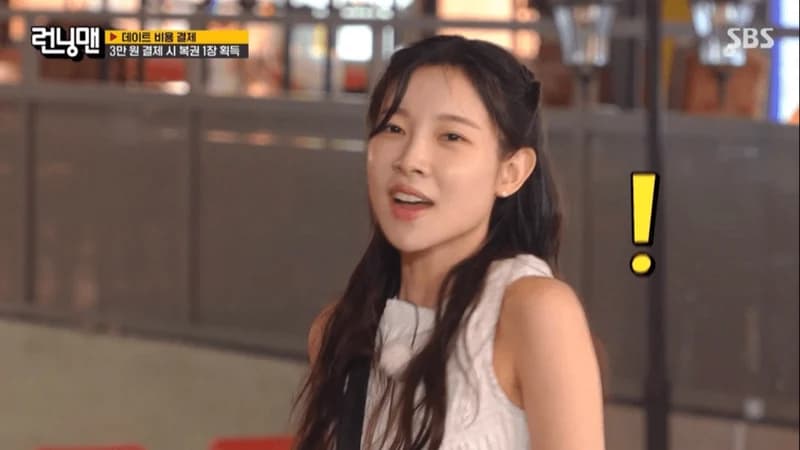 圖片來源：SBS《Running Man》