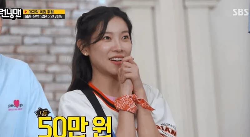 圖片來源：SBS《Running Man》