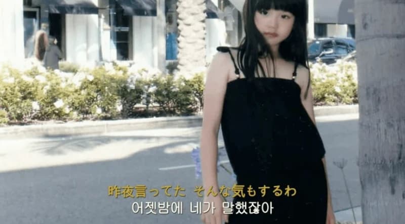 圖片來源：YouTube | iammingki