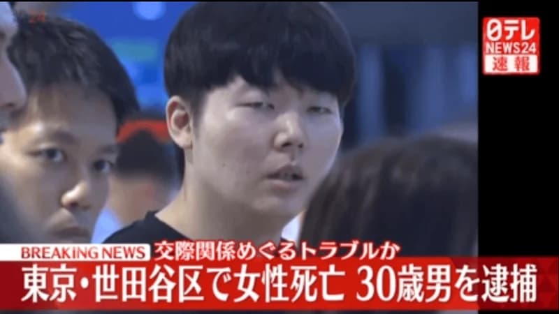 圖片來源：theqoo