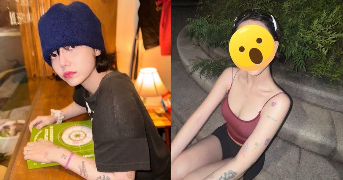 退出AOA智珉近照瘦成「皮包骨」！粉絲嚇壞：快多吃一點