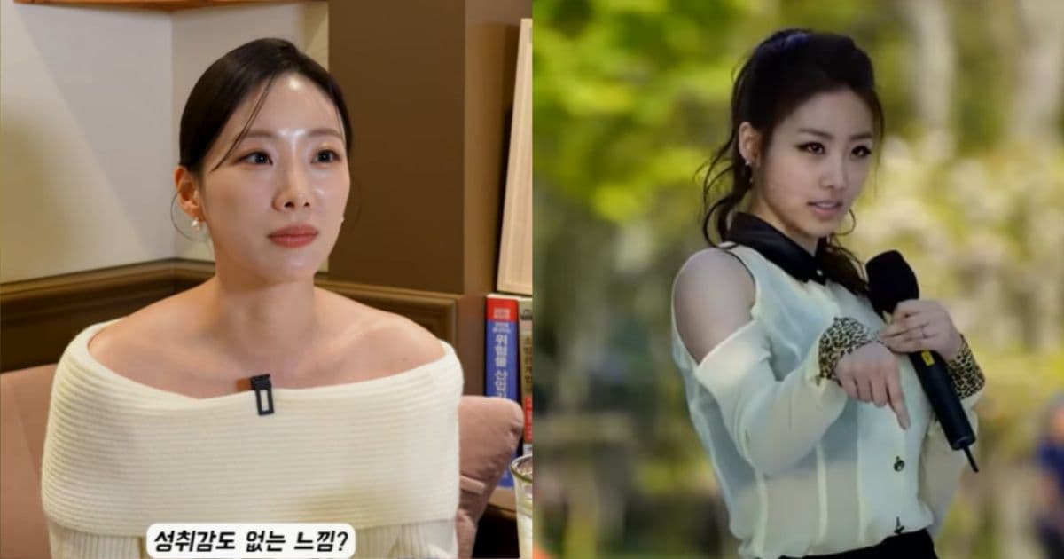 逆行後嫉妒到不敢看音樂節目！Brave Girls元祖成員自爆退團心酸