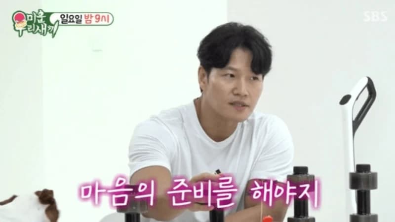 圖片來源：SBS《我家的熊孩子》
