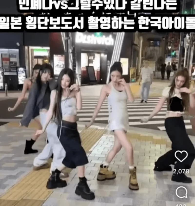 圖片來源：網絡圖片