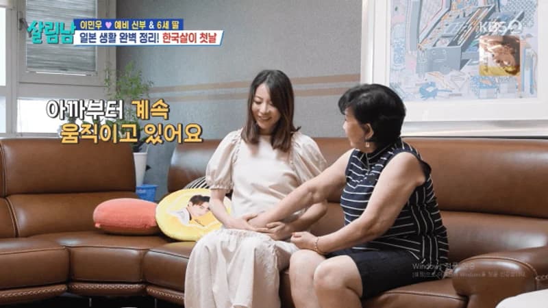 圖片來源：KBS 2TV《做家事的男人們2》