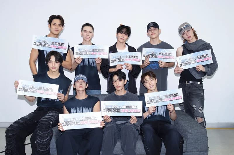 圖片來源：X |&nbsp;pledis_17