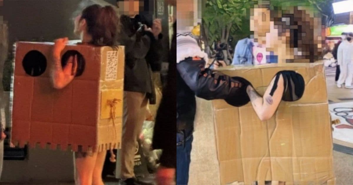 韓「裸體箱女」街頭任人摸！背後真相流出遭判刑 喊冤：這是行為藝術