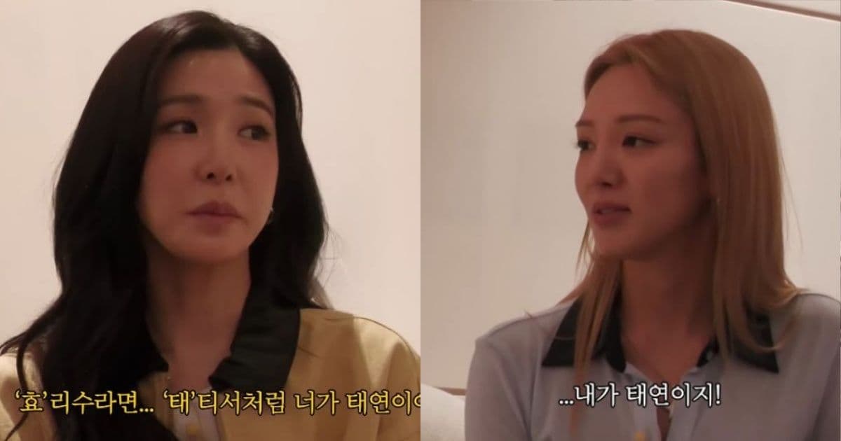 少時20週年將推第3小分隊？孝淵放話搶太妍主唱！Tiffany「1句話」她秒縮