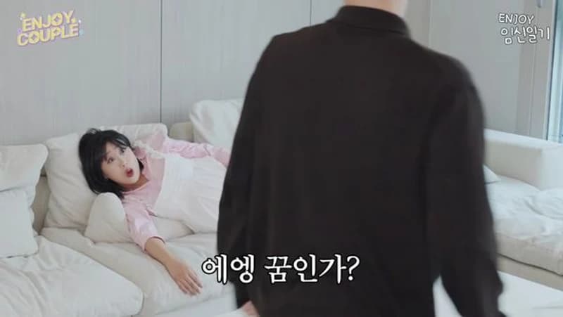 圖片來源：YouTube | enjoycouple