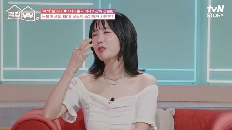 圖片來源：tvN STORY《各住夫妻》