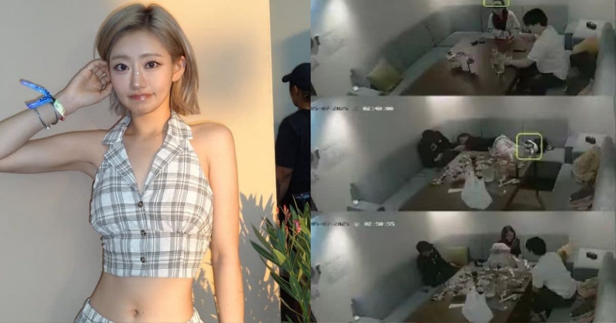 KISS OF LIFE Julie遭指「包廂調情2男偶像！」雙方公司回應了 粉絲全氣炸
