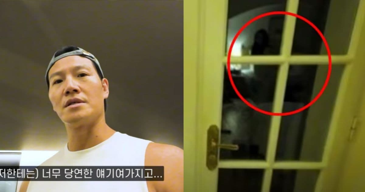 藏不住了！金鍾國蜜月Vlog意外洩愛妻 「高挑纖細+長髮」超正美貌曝光
