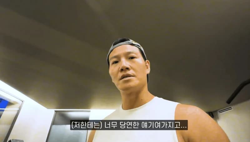 圖片來源：YouTube |&nbsp;GYMJONGKOOK