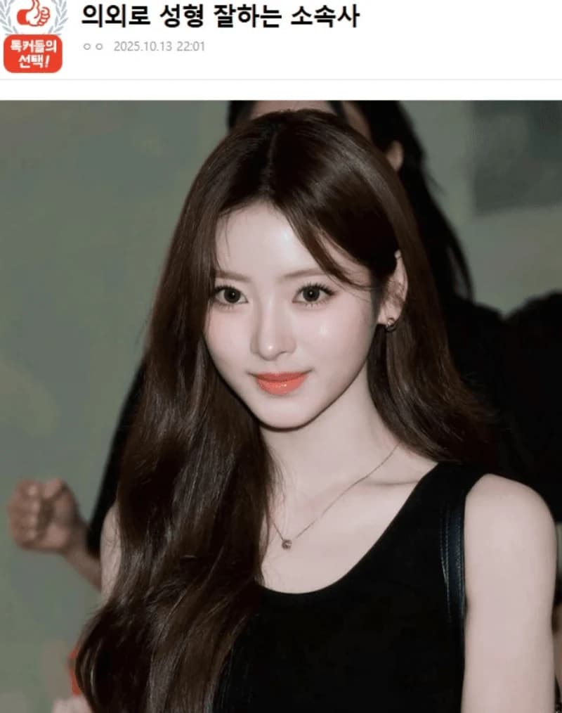 圖片來源：Nate Pann