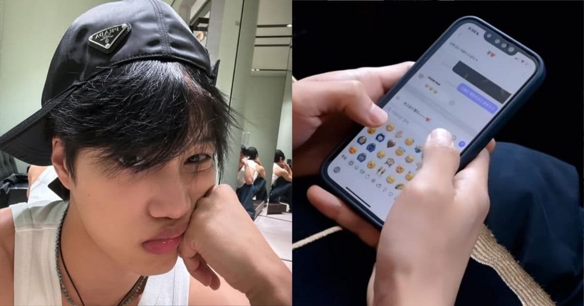 EXO Kai手機畫面意外曝光惹火上身！海外網友抓包「這表情」超敏感