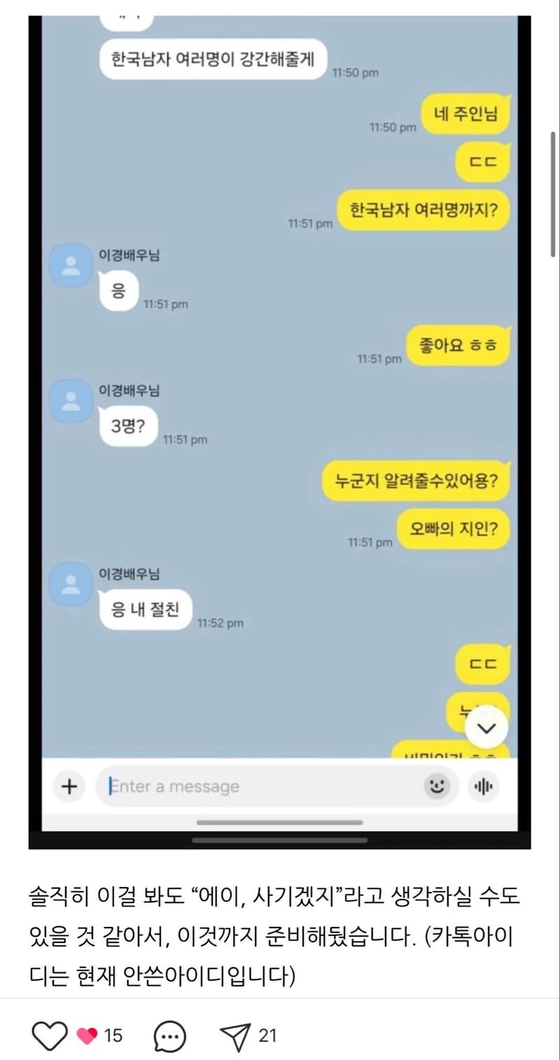 圖片來源：網絡圖片