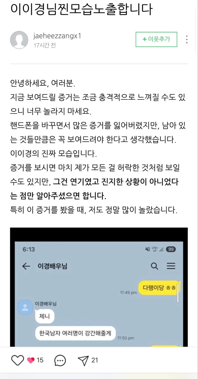 圖片來源：網絡圖片