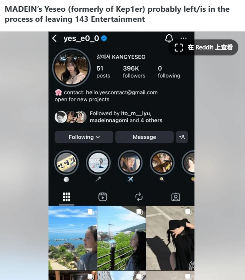 圖片來源：Reddit