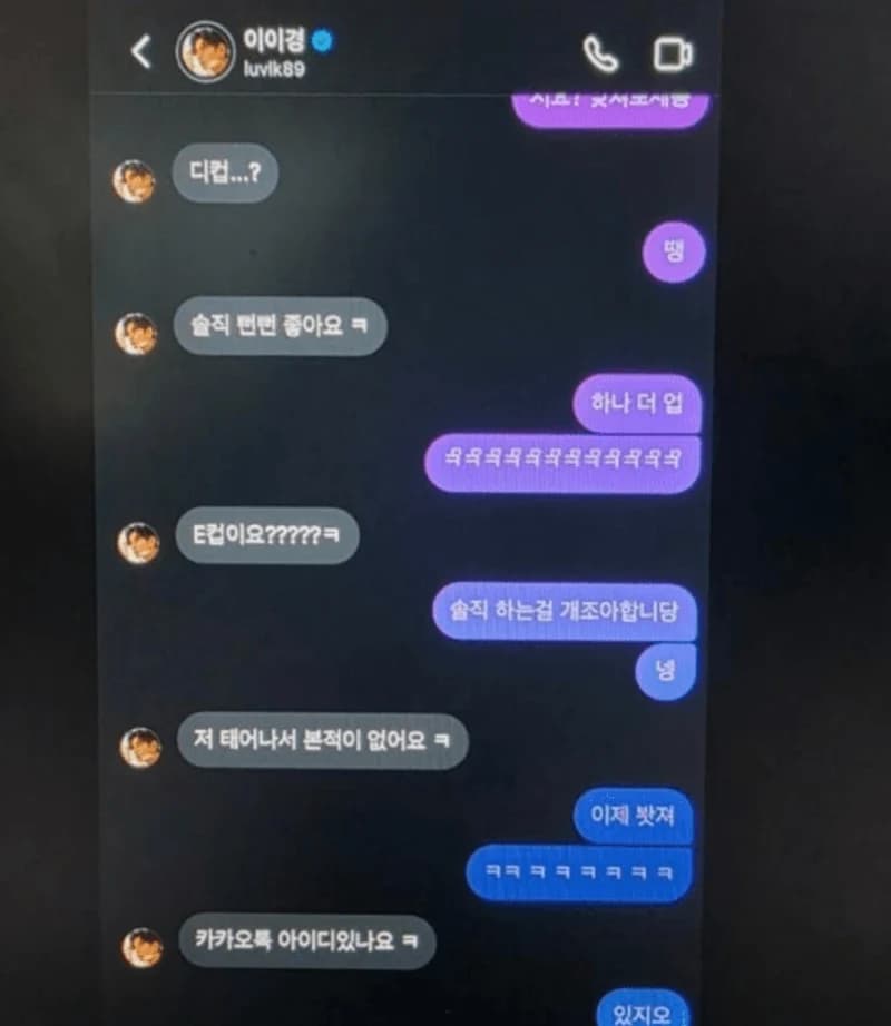 圖片來源：網絡圖片