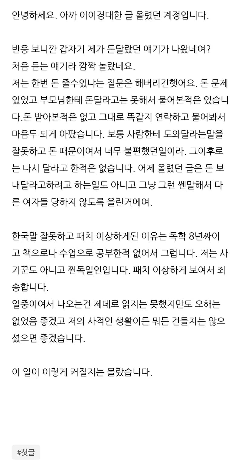 圖片來源：網絡圖片