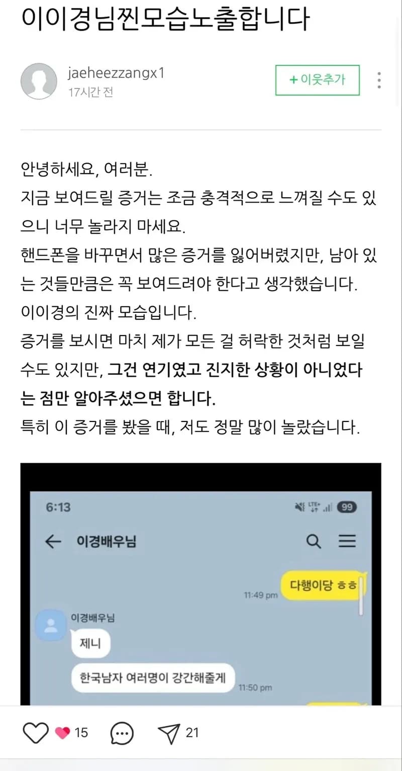 圖片來源：網絡圖片