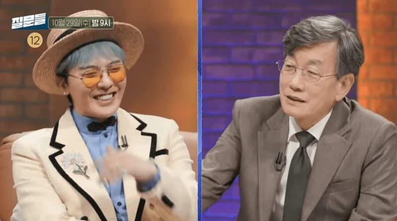 圖片來源：MBC《孫石熙的提問們3》