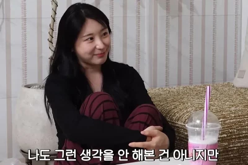 圖片來源：YouTube | cc_chaeyeon