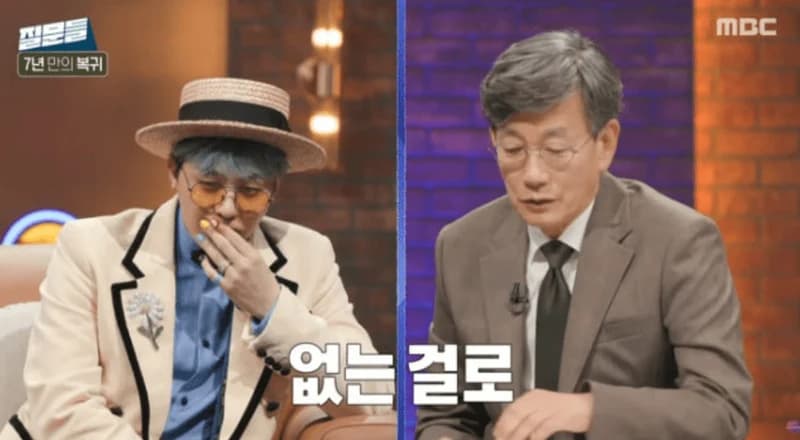 圖片來源：MBC《孫石熙的提問們3》