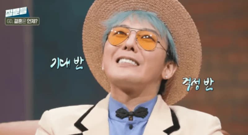 圖片來源：MBC《孫石熙的提問們3》