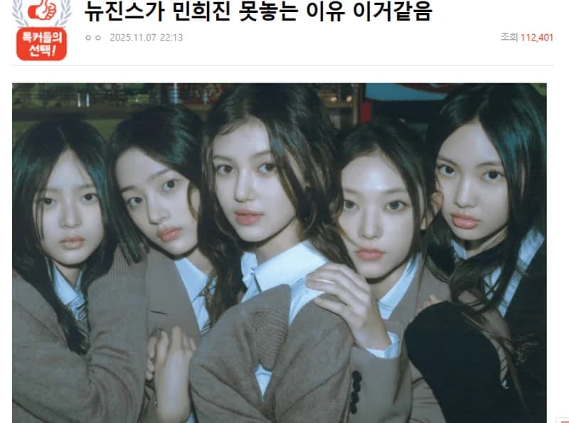 圖片來源：natePann