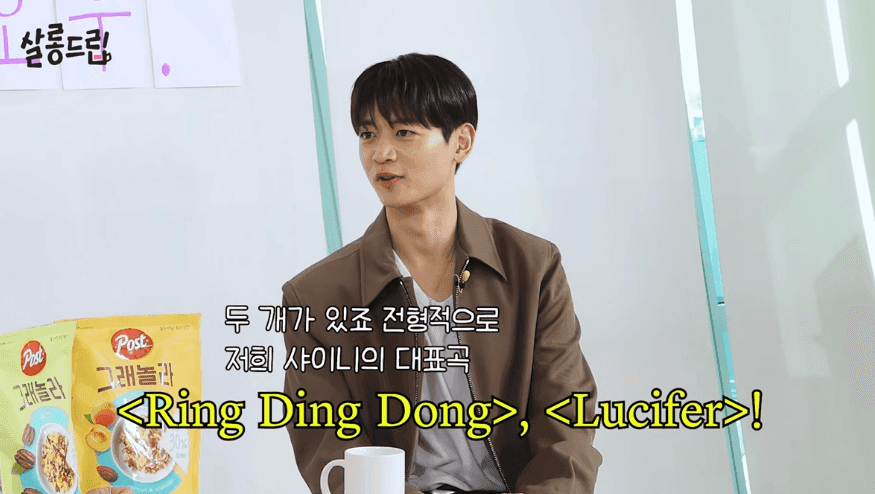 韓娛熱議-SHINee曾經避之不及的主打歌