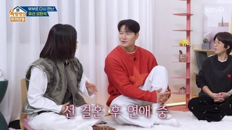 圖片來源：KBS2《屋塔房問題兒們》