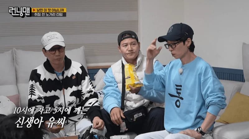 圖片來源： SBS《Running Man》