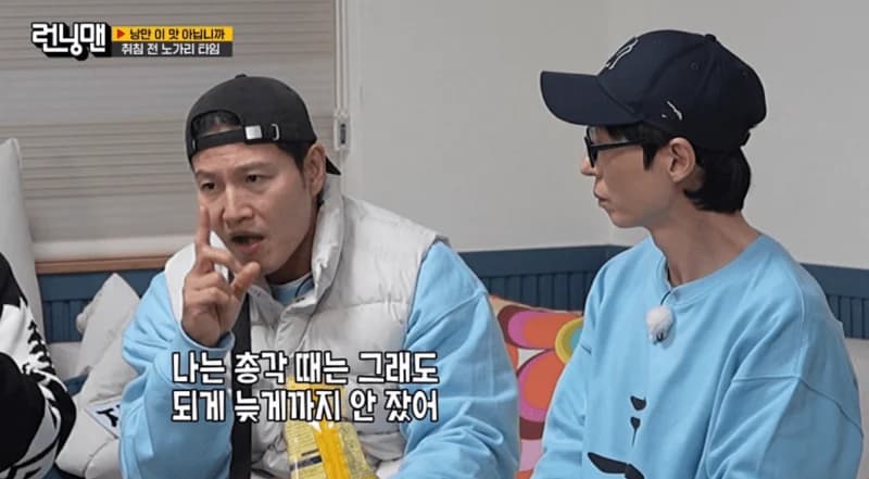 圖片來源： SBS《Running Man》