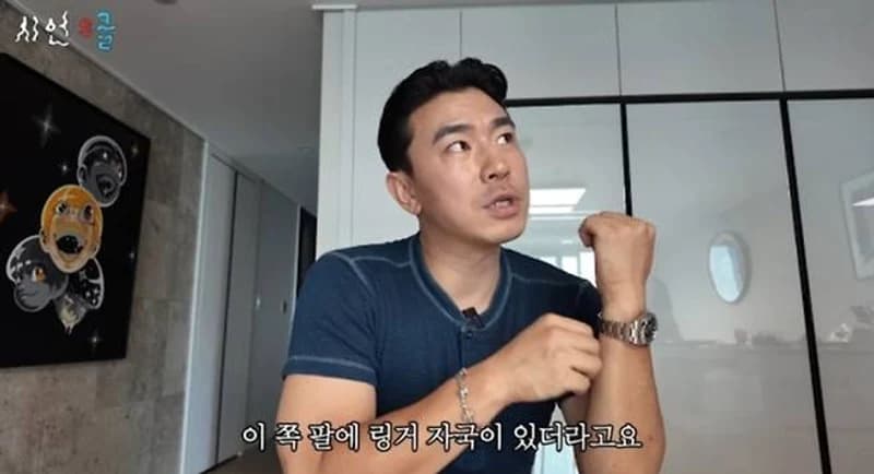 圖片來源：YouTube |&nbsp;sieonschool
