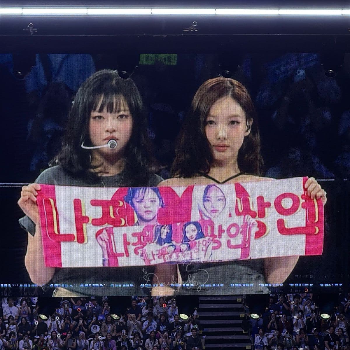 韓娛熱議-TWICE娜定雙璉（娜璉×定延）