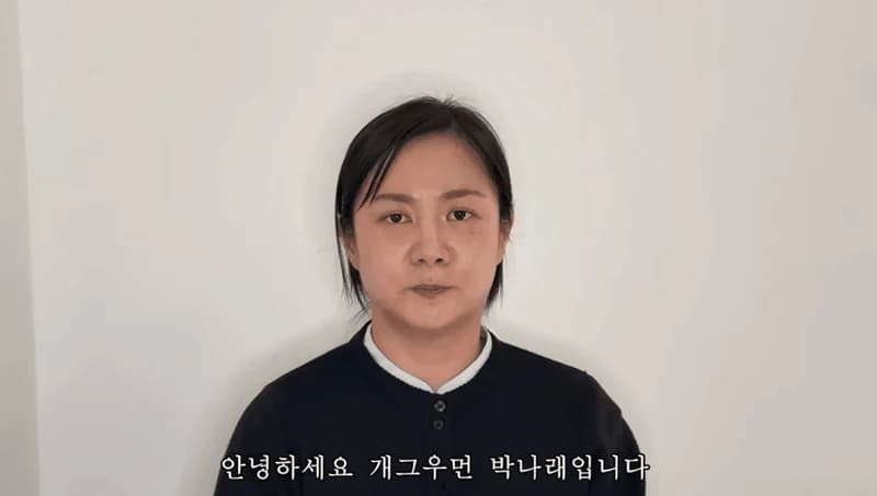 圖片來源：YouTube | channelA-news