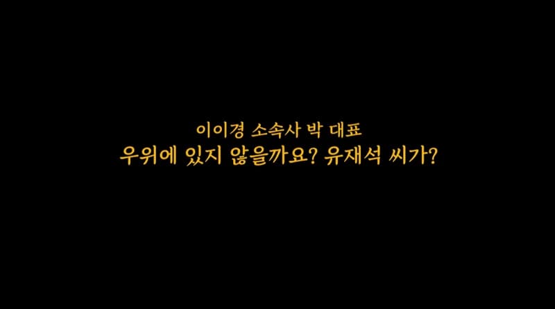 圖片來源：YouTube | Behind_Master