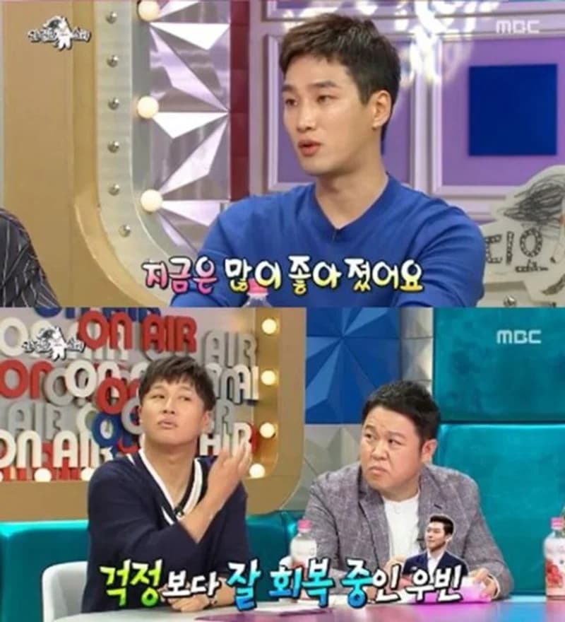 圖片來源：MBC《Radio Star》