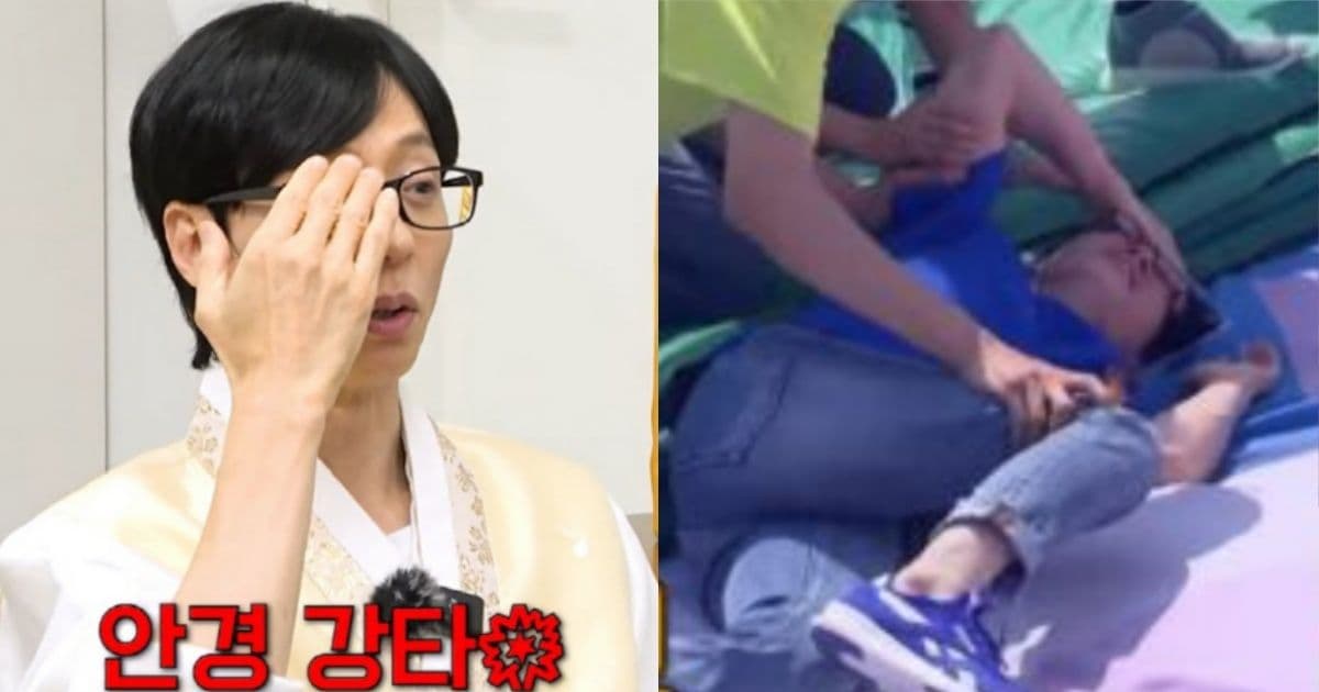 《RM》笑聲背後藏血汗！劉在錫自曝錄影重摔送急診　驚險畫面再被挖