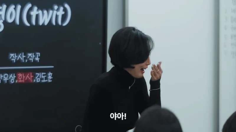 圖片來源：YouTube |&nbsp;Chorog Usan